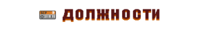 Jobs.png